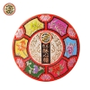 徐福记宫廷酥心糖礼盒420g