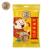 徐福记原味金币型代可可脂巧克力制品袋装192g