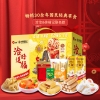 【洽洽&徐福记】 洽好送福1075g
