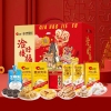 【洽洽&徐福记】 洽好接福1923g