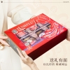 臻味-1.52kg环球吉祥果礼盒*特价