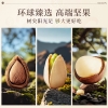 臻味-1.6kg环球优礼礼盒