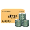 BT100商用（柔厚亲肤）四层100克16粒装卷筒卫生纸 A0000252
