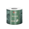 BT100商用（柔厚亲肤）四层100克16粒装卷筒卫生纸 A0000252