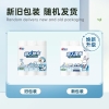 JXF075（单包）心相印卷式懒人抹布25张*3卷 ZXA0000477
