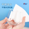 JXF075（单包）心相印卷式懒人抹布25张*3卷 ZXA0000477