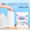 JXF075（单包）心相印卷式懒人抹布25张*3卷 ZXA0000477