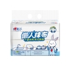 JXG120（提装）心相印抽取式懒人抹布单提装35抽*4包*1提 ZXA0000476