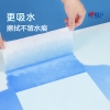 JXG120（提装）心相印抽取式懒人抹布单提装35抽*4包*1提 ZXA0000476