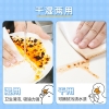 JXG120（提装）心相印抽取式懒人抹布单提装35抽*4包*1提 ZXA0000476