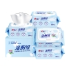 XCY080+P2（箱装）心相印湿厕纸系列80片装湿巾5包组合装 A0000879