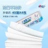 2JXG120（提装）心相印抽取式懒人抹布2提装 ZTA0000143