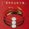 馬传玉翡翠转运珠手绳冰翠 MCY068