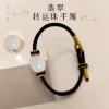 馬传玉翡翠转运珠手绳冰翠 MCY068