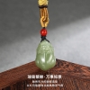 馬传玉瑞兽貔貅和田玉吊坠MCY063