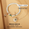 馬传玉 中国风系列千里江山和田玉套链MCY048