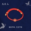 馬传玉 中国风系列 鼓乐齐鸣手绳MCY050