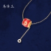 馬传玉 中国风系列 鼓乐齐鸣吊坠MCY051