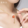 馬传玉 中国风系列 鼓乐齐鸣吊坠MCY051