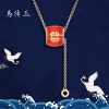 馬传玉 中国风系列 鼓乐齐鸣吊坠MCY051