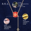 馬传玉 中国风系列 鼓乐齐鸣吊坠MCY051