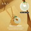 馬传玉 中国风系列 江山如画和田玉吊坠MCY053