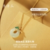 馬传玉 中国风系列 江山如画和田玉吊坠MCY053