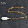 馬传玉 18K金镶和田玉兰花吊坠送银链 MCY017