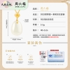 周六福S925银青提一夏和田玉套链 ZLFY062311