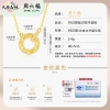 周六福S925银超闪双环套链 ZLFJ062322