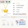 周六福S925银锦上添花平安锁套链 ZLFJ062294
