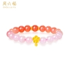 周六福S925银甜味少女玛瑙手串 ZLFJ122194