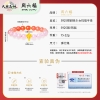 周六福S925银甜味少女玛瑙手串 ZLFJ122194