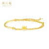 周六福S925银金玉腰手链 ZLFD072390