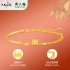 周六福S925银金玉腰手链 ZLFD072390
