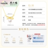 周六福S925银蝴蝶结珍珠套链 ZLFX062266