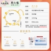 周六福S925银铃兰花手链 ZLFD072053