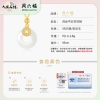 周六福S925银和田玉鸿运平安扣项链 ZLFY041269