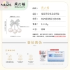 周六福S925银莹润蝴蝶结珍珠耳钉 ZLFX092366