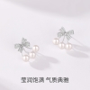 周六福S925银莹润蝴蝶结珍珠耳钉 ZLFX092366