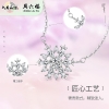 周六福S925银雪滴花项链ZLFJ061821