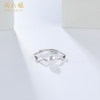 周六福素绝S925纯银珍珠戒指 ZLFX011549