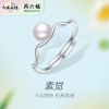 周六福素绝S925纯银珍珠戒指 ZLFX011549