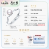 周六福素绝S925纯银珍珠戒指 ZLFX011549
