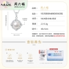 周六福S925银爱的拥抱珍珠项链 ZLFX062049