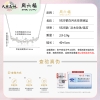 周六福S925白月光珍珠项链 ZLFX061731