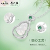 周六福天然玉髓福禄链坠 ZLFJ061716