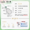 周六福天然玉髓福禄链坠 ZLFJ061716
