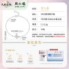 周六福S925银绮蝶手链 ZLFJ071906