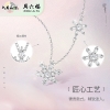 周六福S925银初雪项链 ZLFJ061913